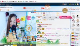 丫头唱歌给你听主播照片