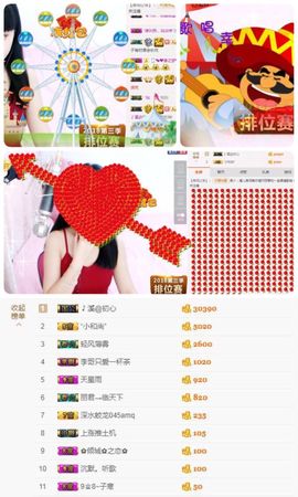 🎵小邓丽君🌺溪儿主播照片