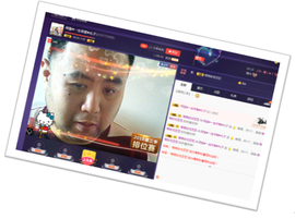 阿振♥一生所爱丸子主播照片