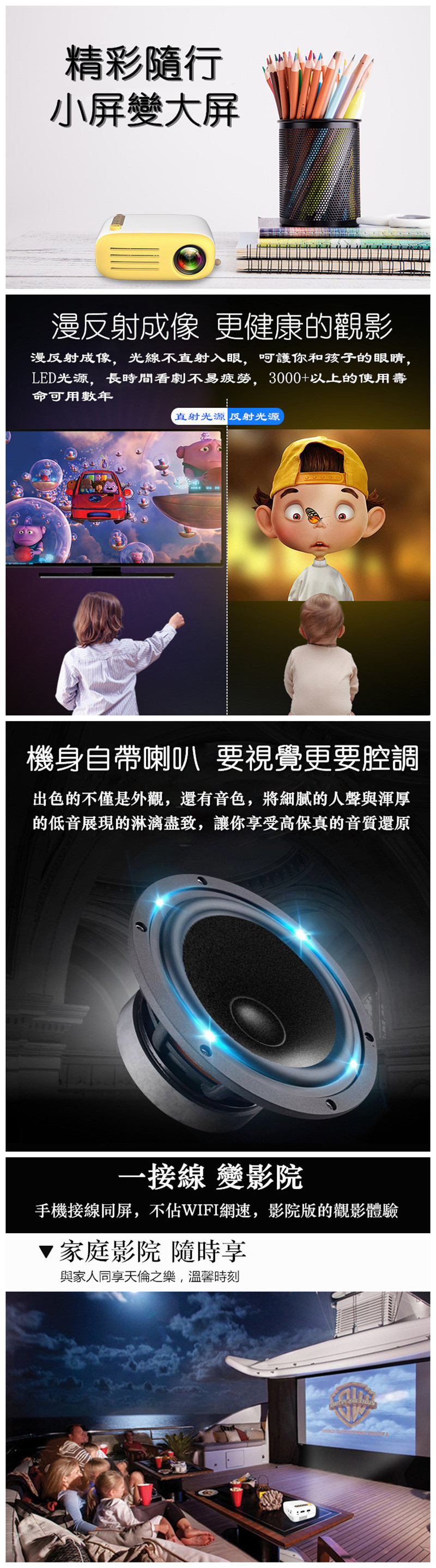 妮四不四傻傻的主播照片