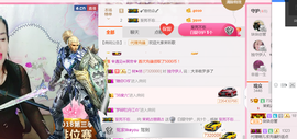 茉莉唱经典主播照片