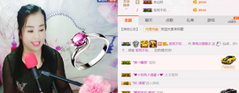 茉莉唱经典主播照片