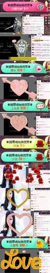 Sevenღ你七七呀主播照片