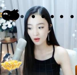 右手还是那个右手！！主播照片