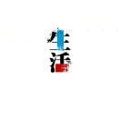 雄$ov