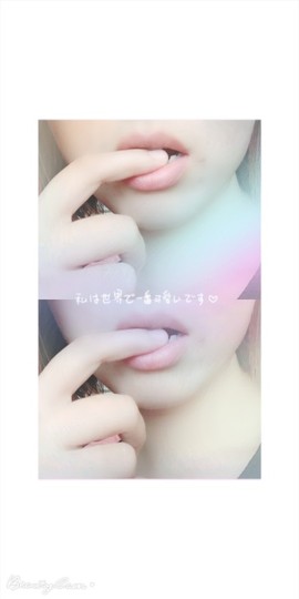 人事已非~主播照片