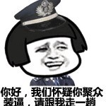 ★丶回首〆【写诗】