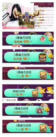 ♫Mr、墨西ლ主播照片