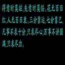 亿发d海报