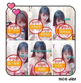 小美悠吖主播照片