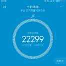 海波l$的头像