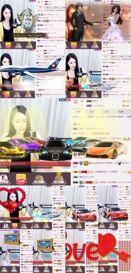 ℳ.休～*主播照片