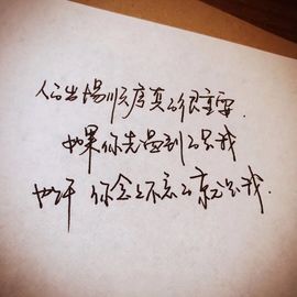 Sevenღ你七七呀主播照片