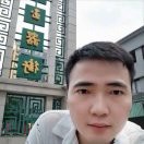嗨，你块地要耕么？