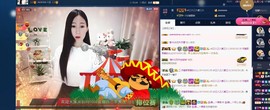 四川雨打湿了温州的夜主播照片