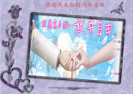 开心❤️❤️果主播照片