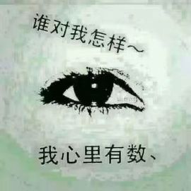 上官亦舞🌼主播照片