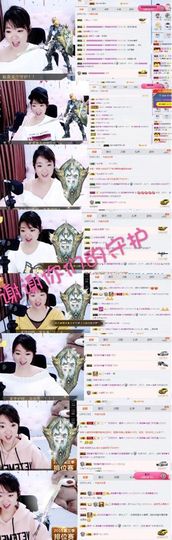 薇琪❥琪小瘦呀主播照片