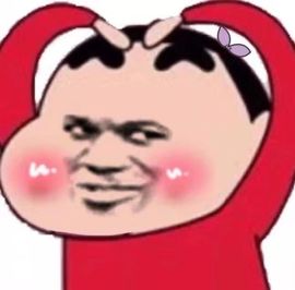 知意.主播照片