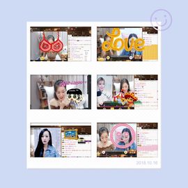 橘子宝阿喵感谢陪伴主播照片