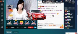 青莲退啦主播照片