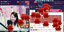 ☆缘☆酒妹主播照片