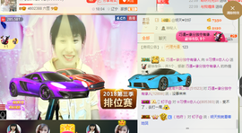惯宝✨多幸运主播照片