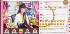 ╰ゞ✿迷雪儿✿ゞ╮主播照片