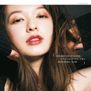 舞林盟主~小诗甜海报