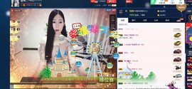 四川雨打湿了温州的夜主播照片
