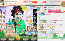 惯宝✨多幸运主播照片