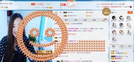 丫头唱歌给你听主播照片