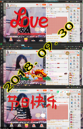 oO莹莹主播照片