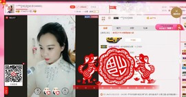 ～～～小靓彁～～主播照片