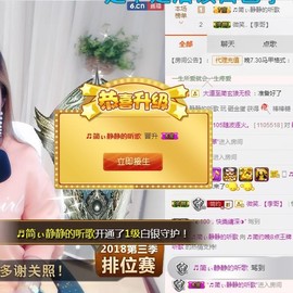 🎵家中有事休主播照片