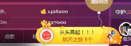 九小九，主播照片