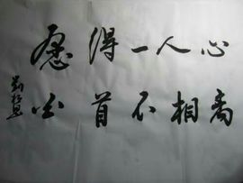 素雅依依暂休主播照片
