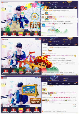 じ☆ve燕★儿主播照片