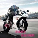 长江九号f