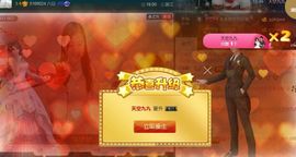 九公主99主播照片