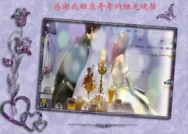 开心❤️❤️果主播照片