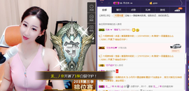 回不去了回不去了主播照片