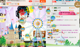 惯宝✨多幸运主播照片