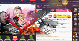 彪子✺小存折主播照片