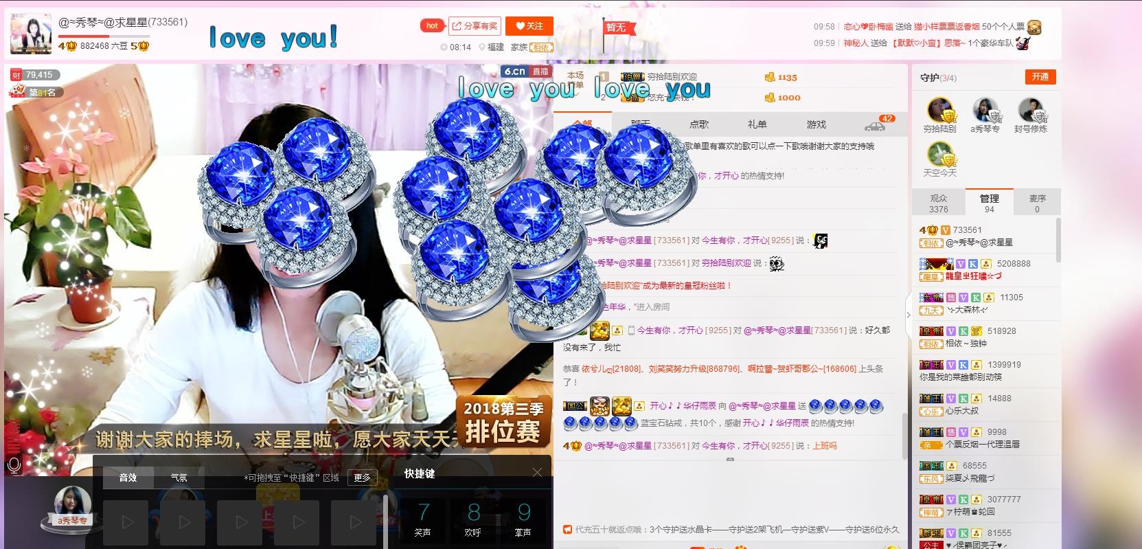 🎶琴儿🎶幸福满满的图片