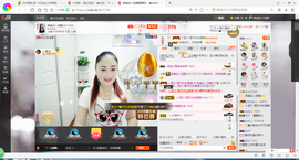 凑美没人爱主播照片