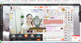 凑美没人爱主播照片