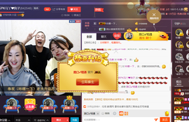 彪子✺小存折主播照片