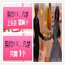 故乡111主播照片