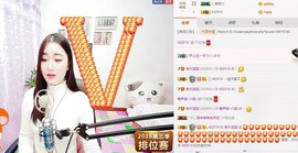 嘻甜甜主播照片